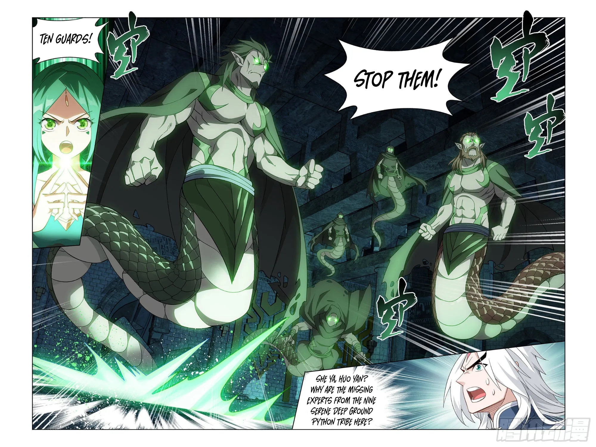 Battle Through the Heavens (Colored) Chapter 318 page 46 - 