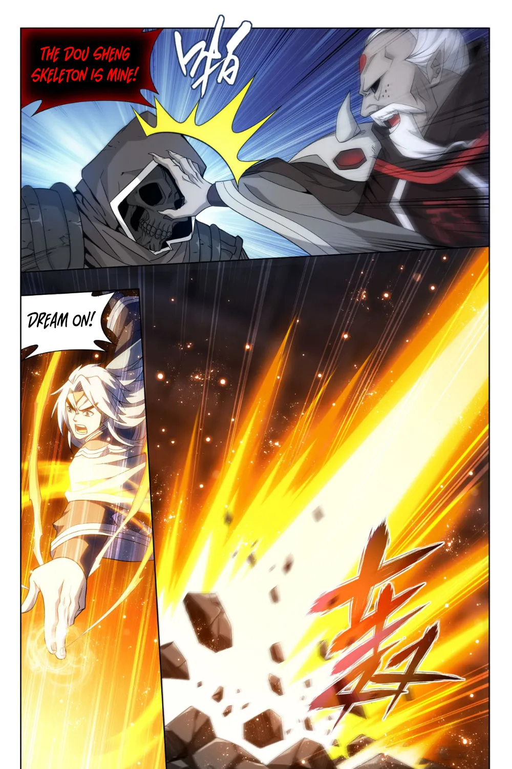 Battle Through the Heavens (Colored) Chapter 318 page 6 - 