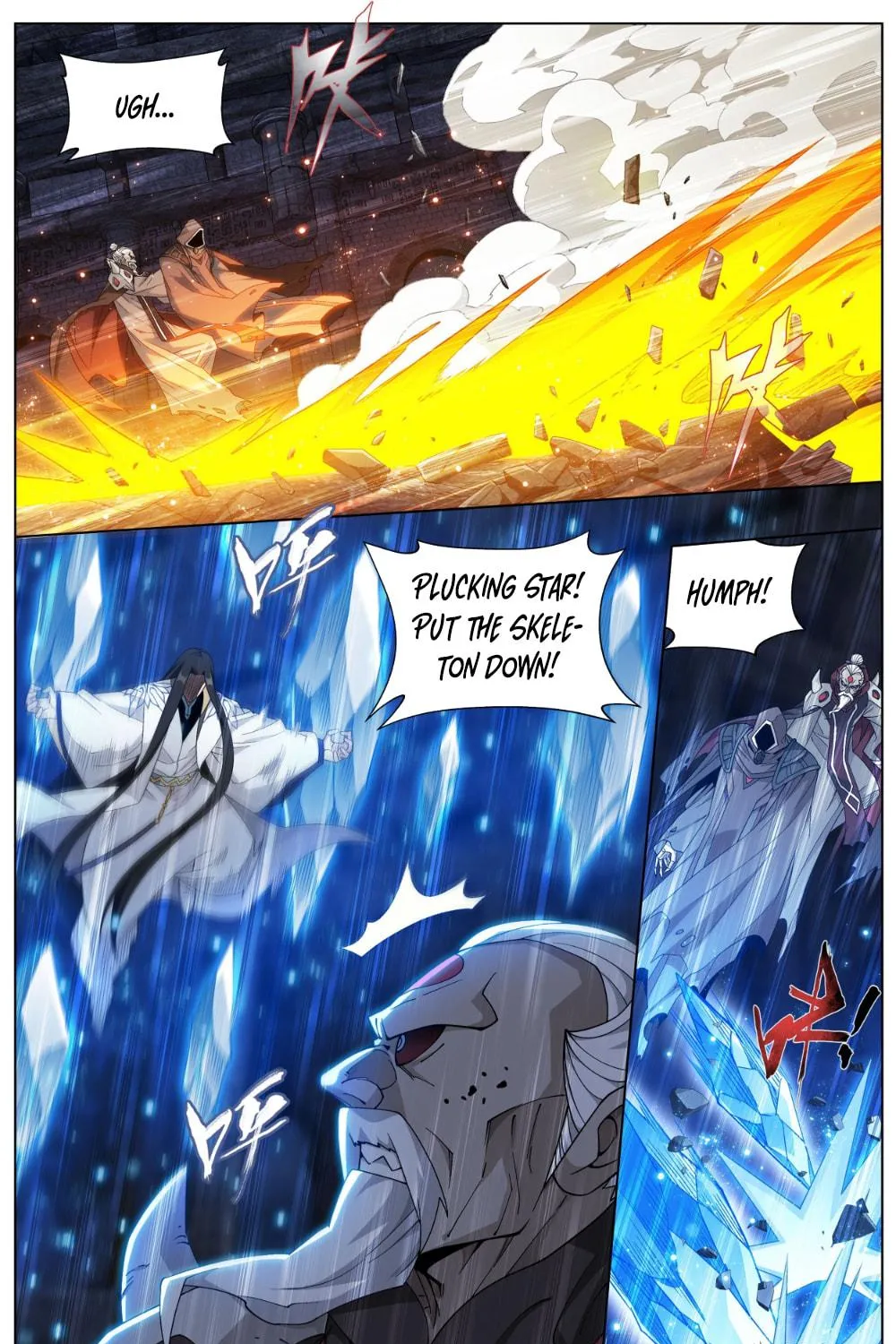 Battle Through the Heavens (Colored) Chapter 318 page 8 - 