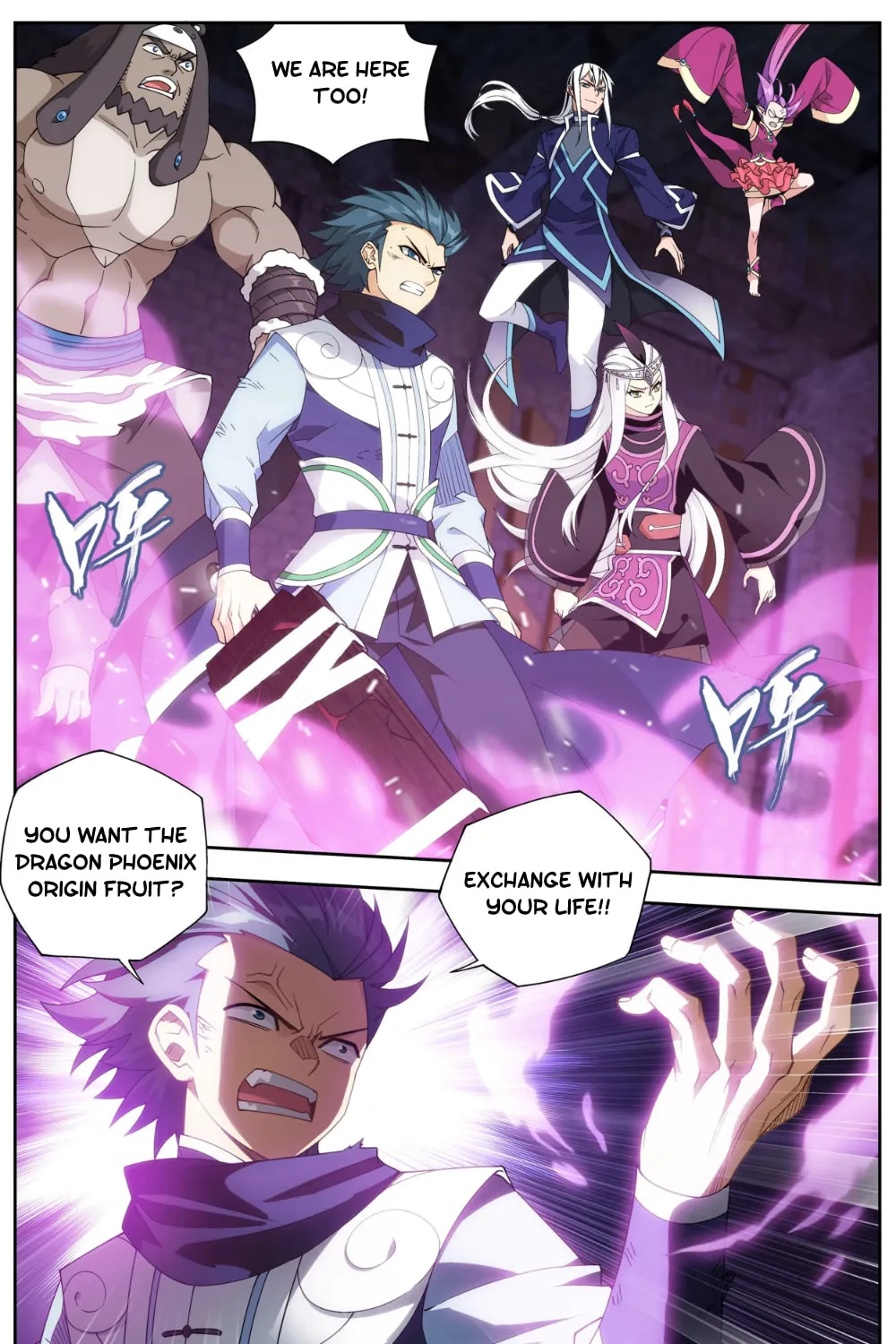 Battle Through the Heavens (Colored) Chapter 320 page 12 - 