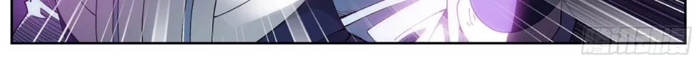 Battle Through the Heavens (Colored) Chapter 320 page 13 - 