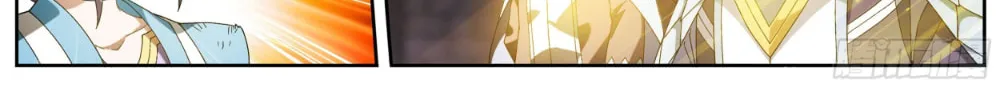 Battle Through the Heavens (Colored) Chapter 320 page 15 - 
