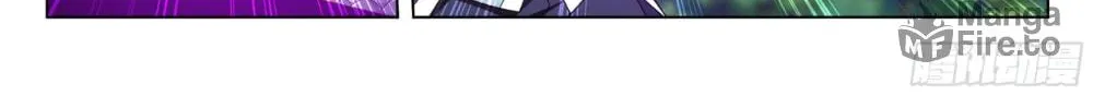 Battle Through the Heavens (Colored) Chapter 320 page 40 - 