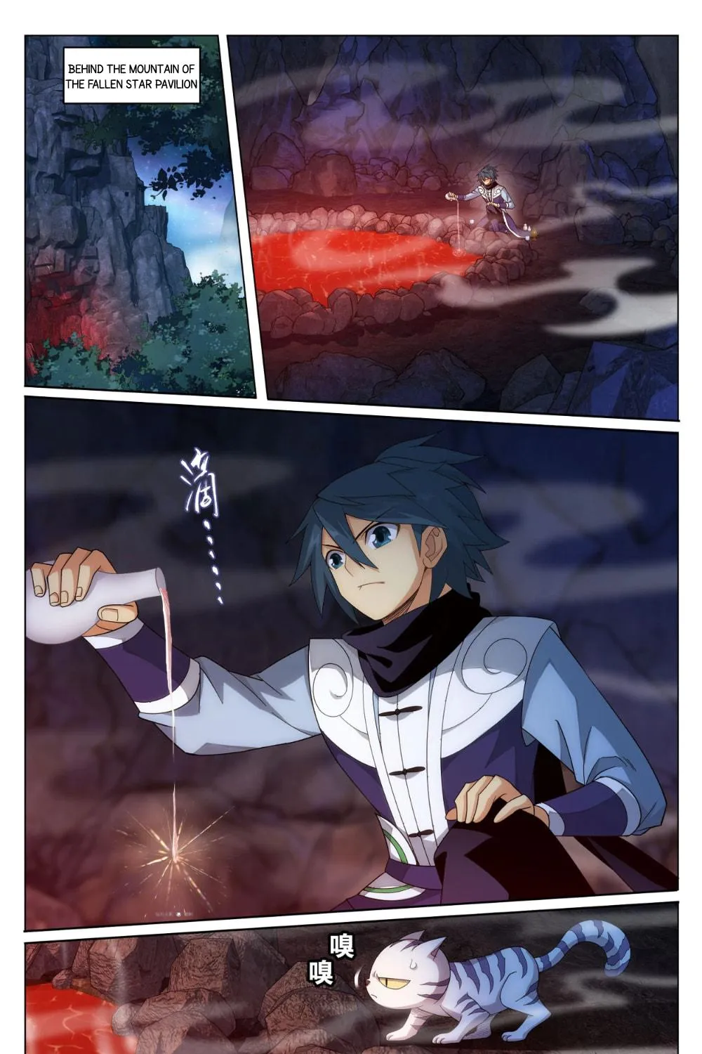 Battle Through the Heavens (Colored) Chapter 321 page 22 - 