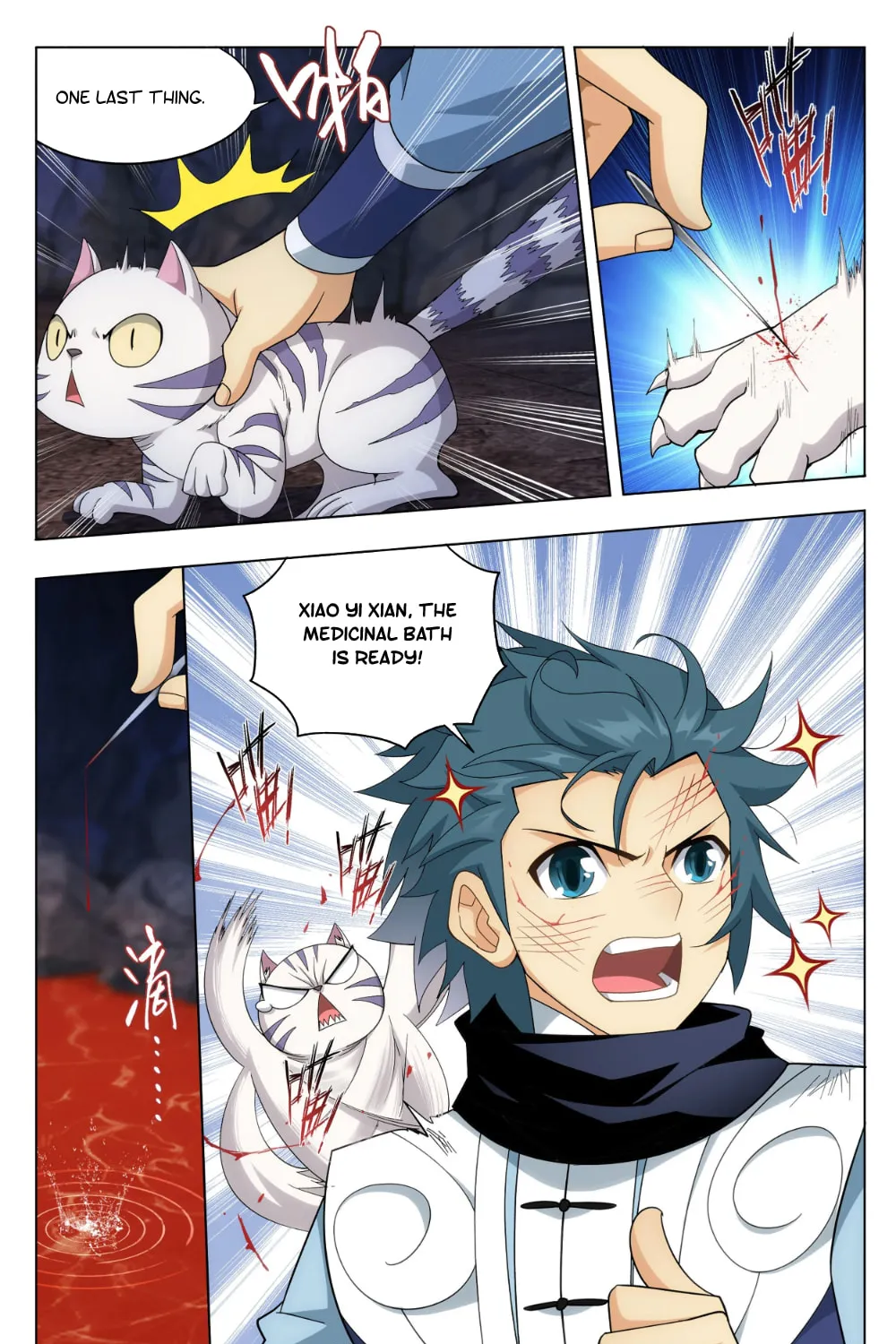 Battle Through the Heavens (Colored) Chapter 321 page 24 - 