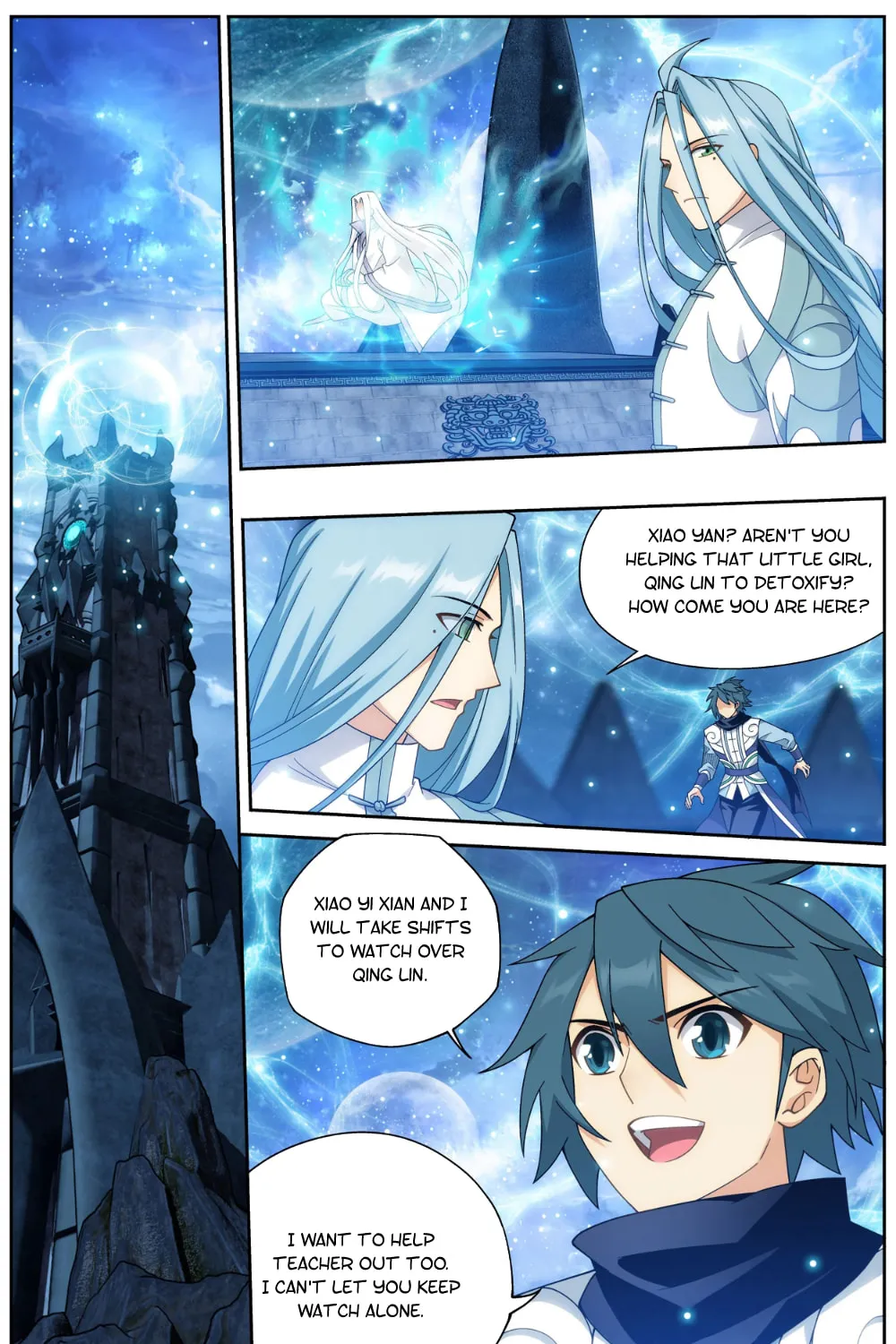Battle Through the Heavens (Colored) Chapter 321 page 32 - 