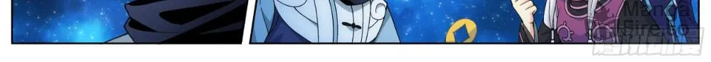 Battle Through the Heavens (Colored) Chapter 321 page 5 - 