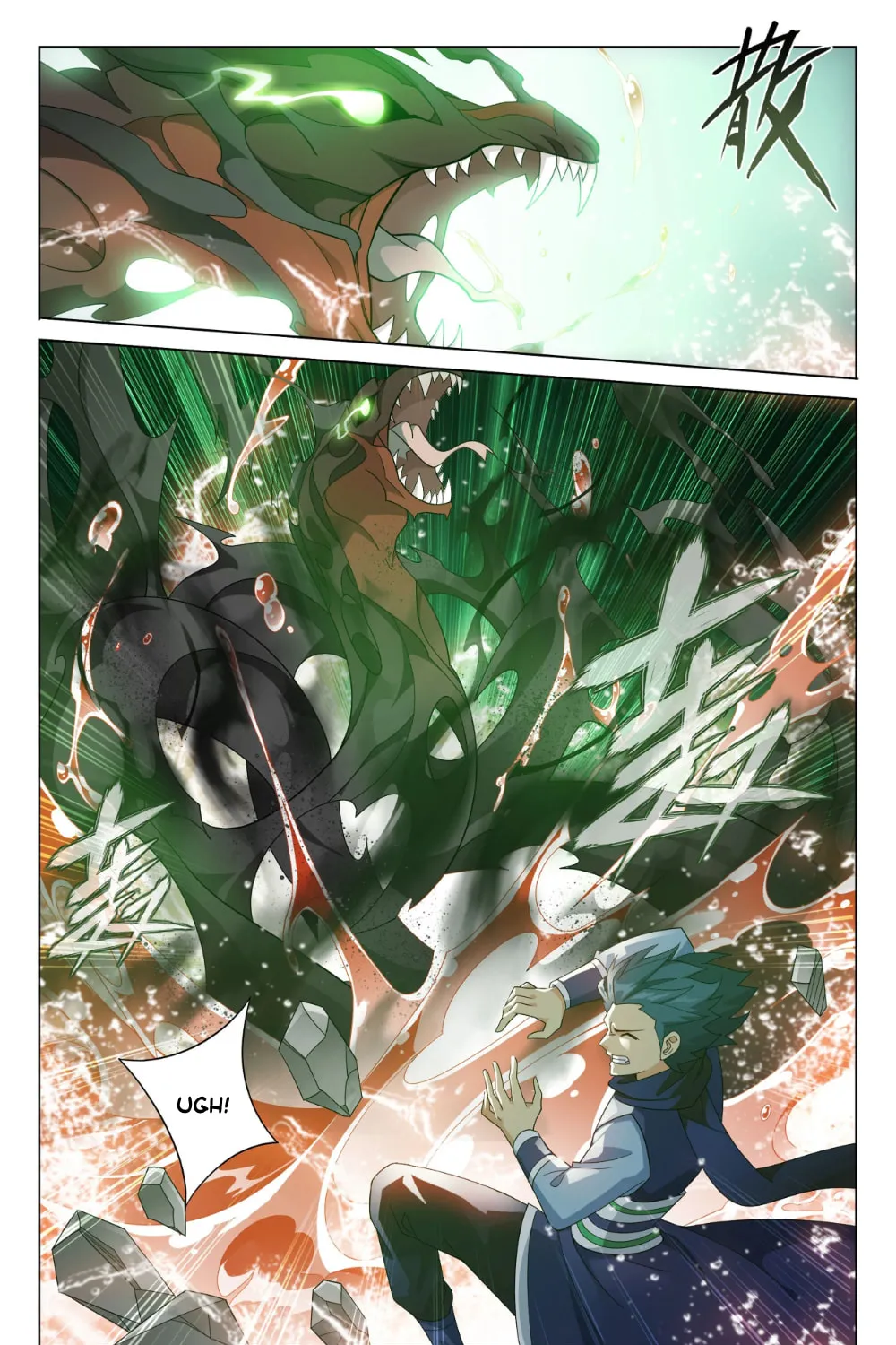 Battle Through the Heavens (Colored) Chapter 321 page 44 - 