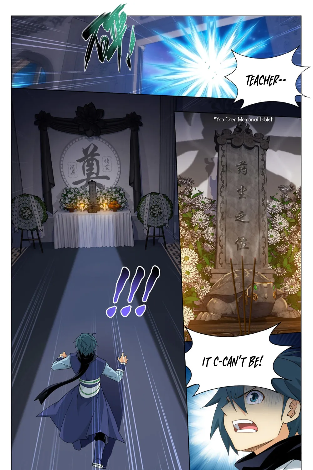 Battle Through the Heavens (Colored) Chapter 321 page 6 - 