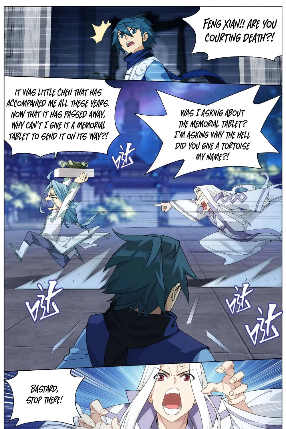Battle Through the Heavens (Colored) Chapter 321 page 8 - 