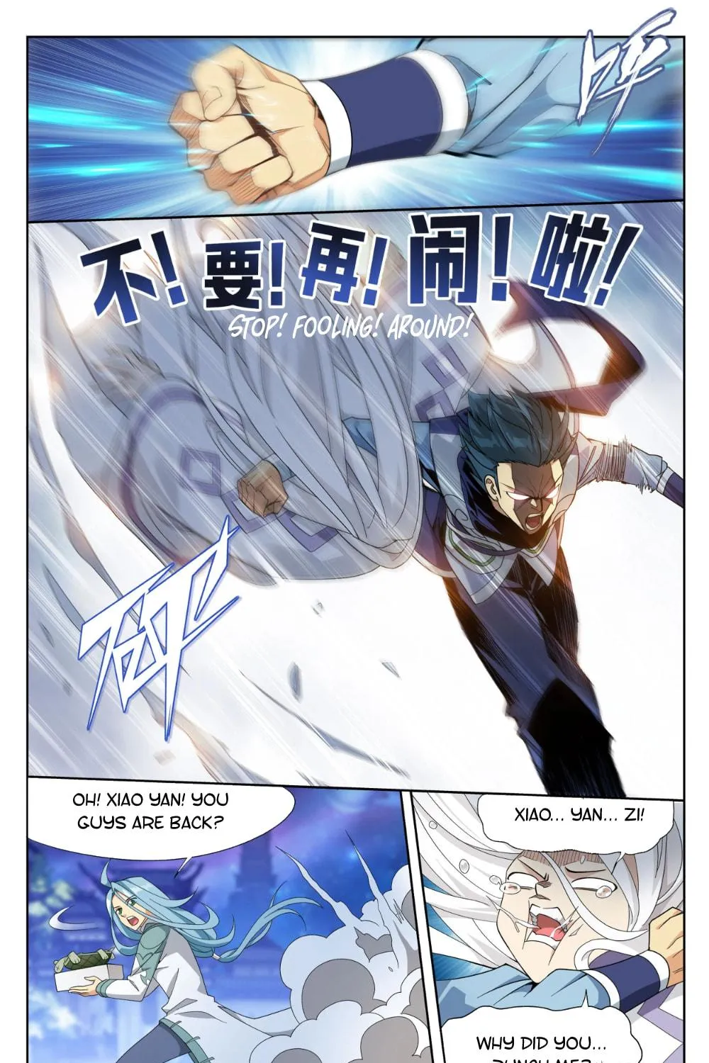 Battle Through the Heavens (Colored) Chapter 321 page 10 - 