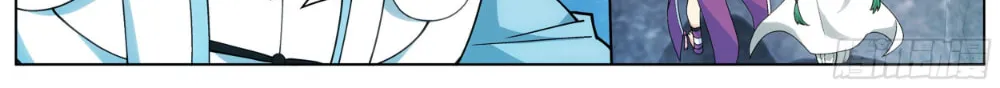 Battle Through the Heavens (Colored) Chapter 322 page 13 - 