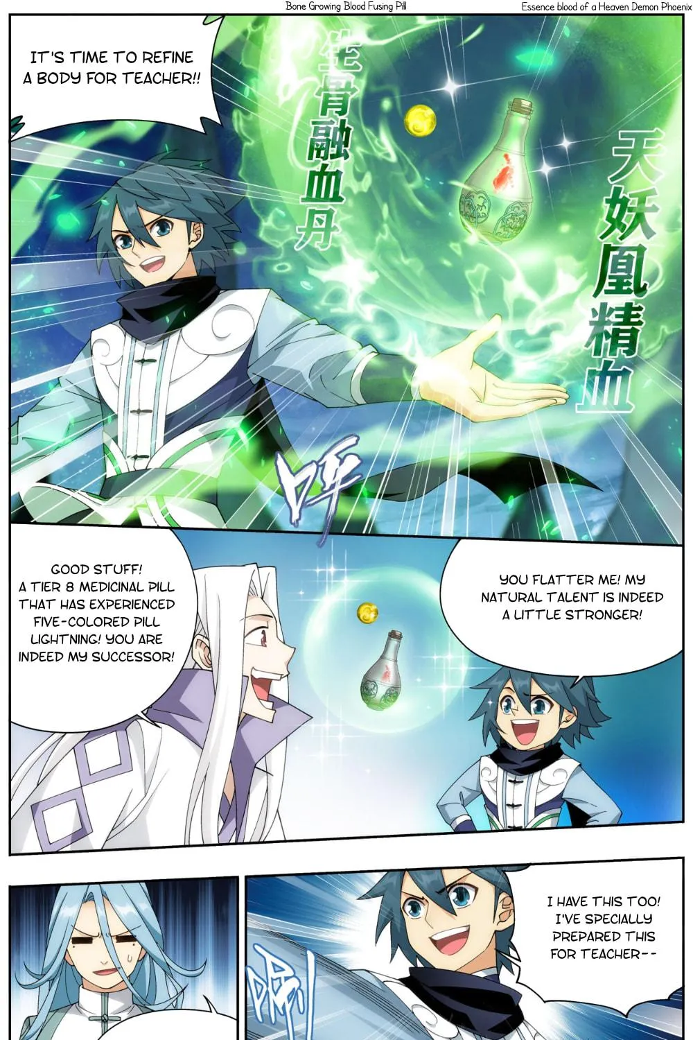 Battle Through the Heavens (Colored) Chapter 322 page 17 - 