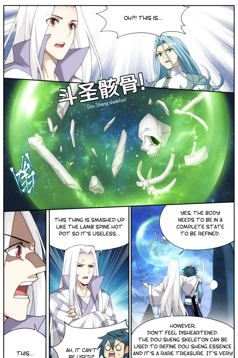 Battle Through the Heavens (Colored) Chapter 322 page 19 - 