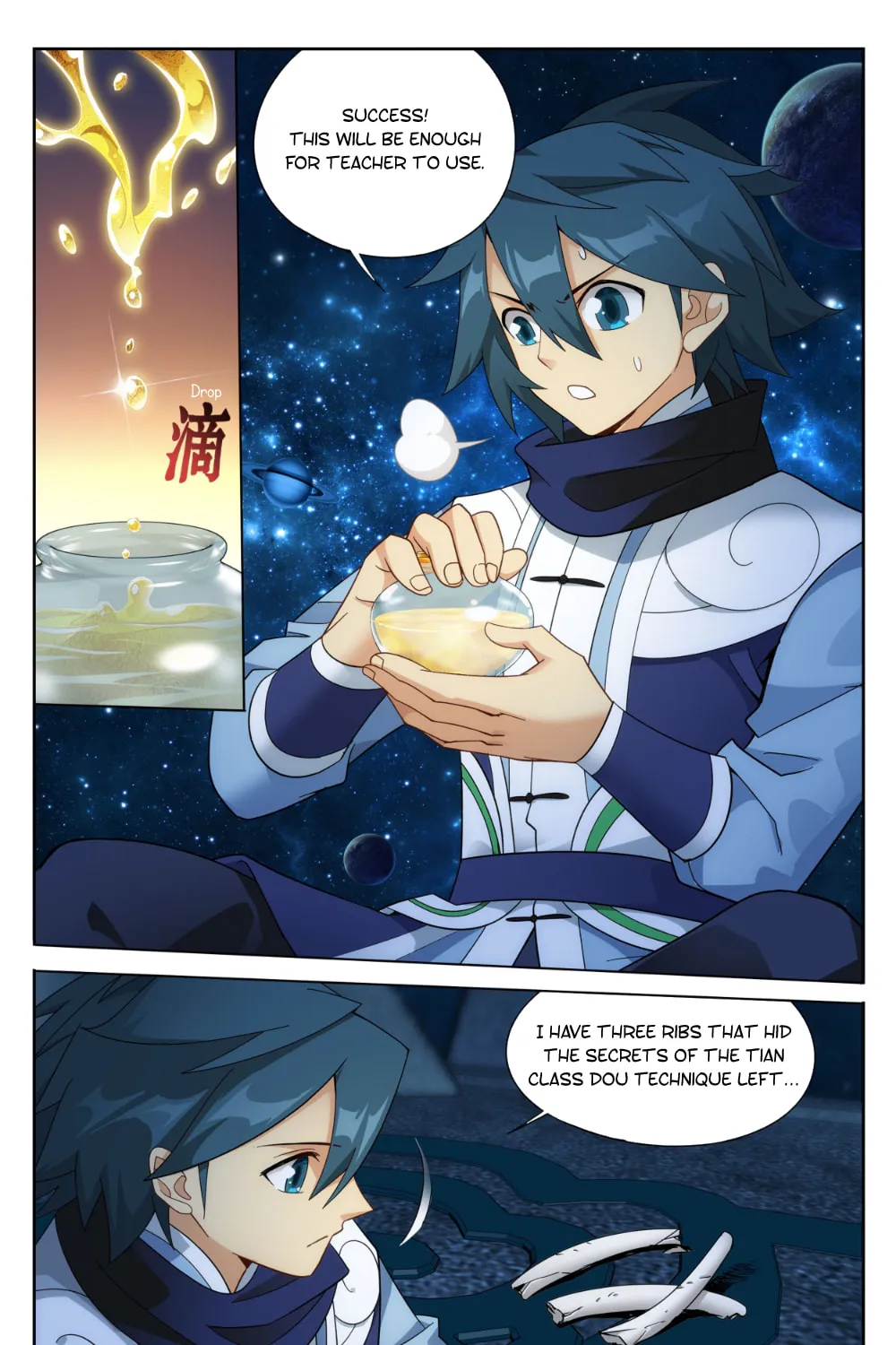 Battle Through the Heavens (Colored) Chapter 322 page 25 - 
