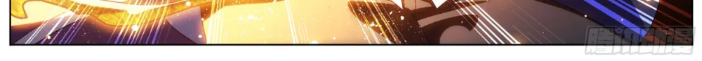 Battle Through the Heavens (Colored) Chapter 322 page 32 - 