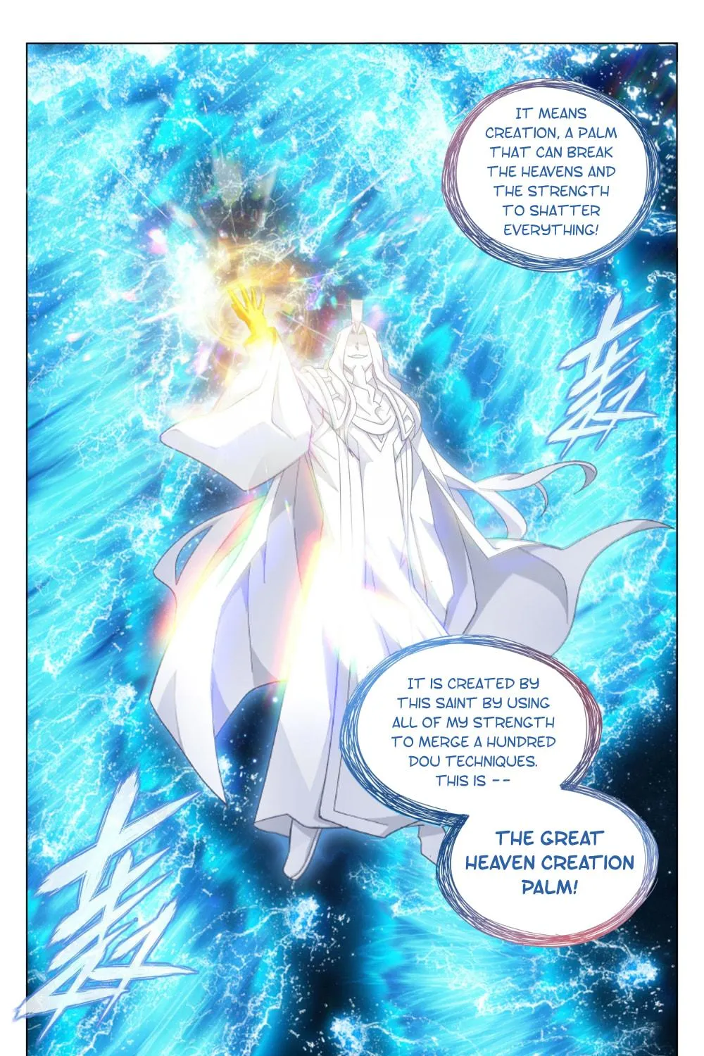Battle Through the Heavens (Colored) Chapter 322 page 38 - 
