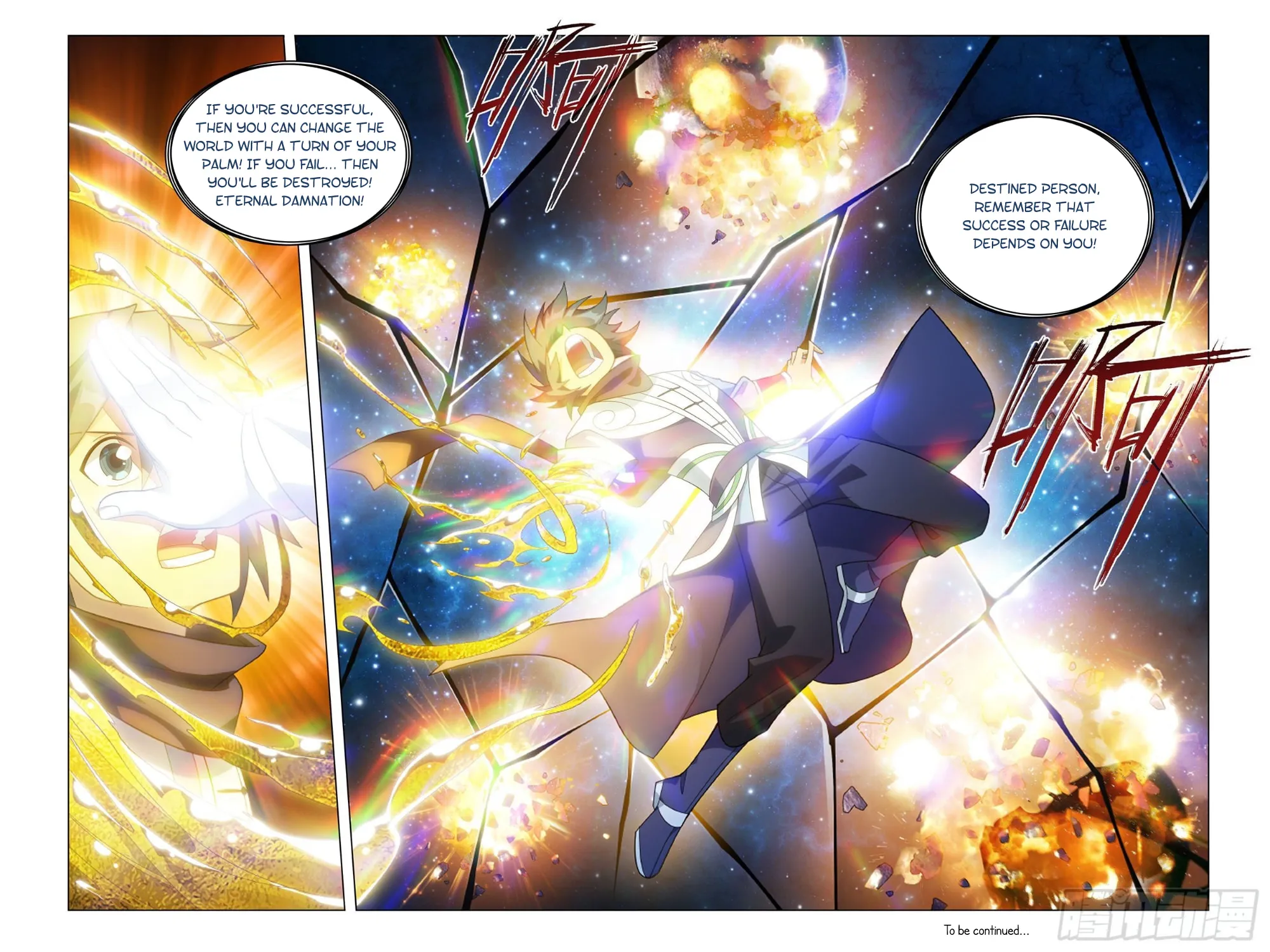 Battle Through the Heavens (Colored) Chapter 322 page 40 - 