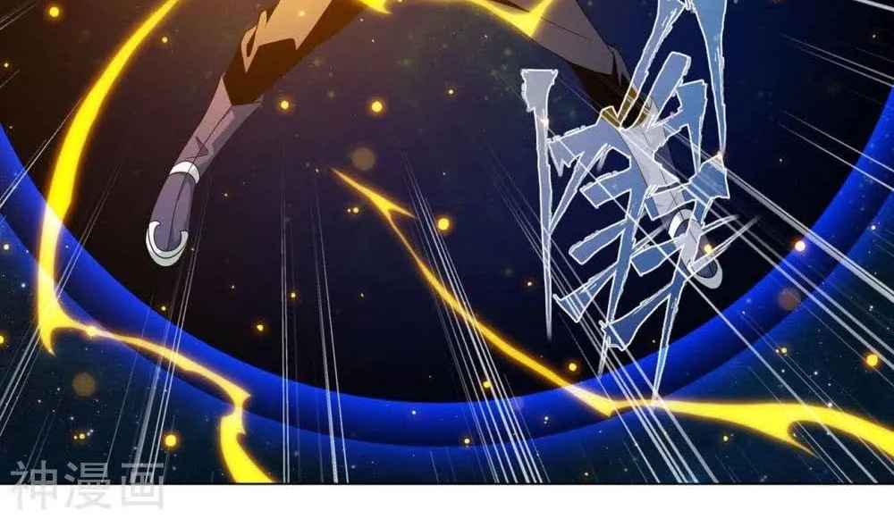 Battle Through the Heavens (Colored) Chapter 323 page 102 - 