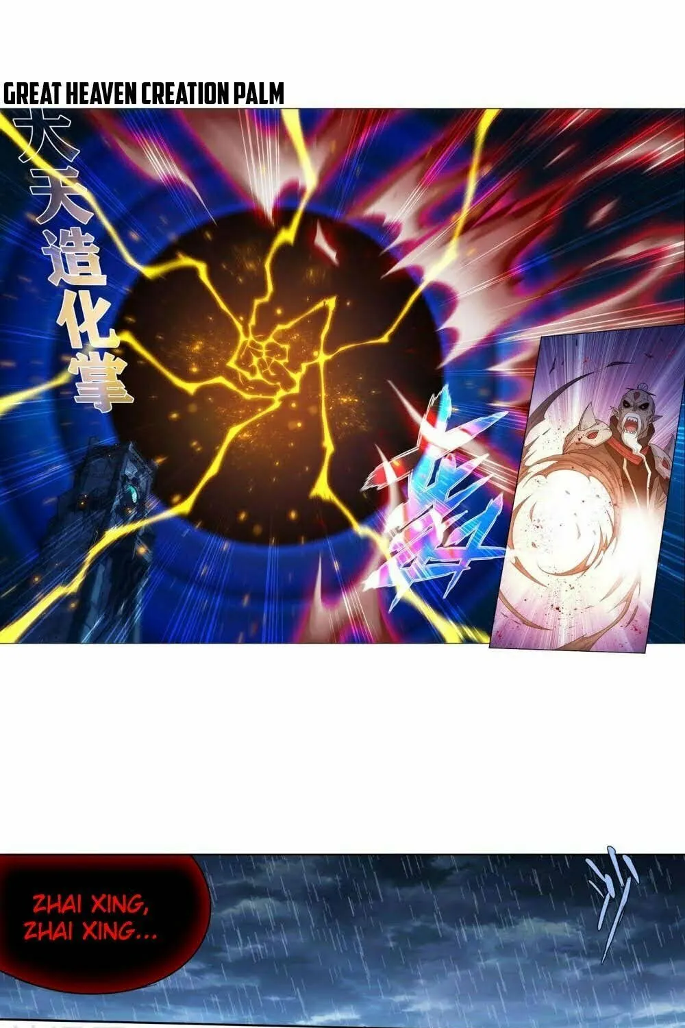 Battle Through the Heavens (Colored) Chapter 323 page 107 - 