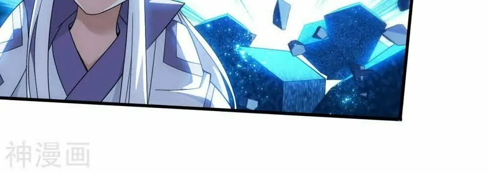 Battle Through the Heavens (Colored) Chapter 323 page 20 - 