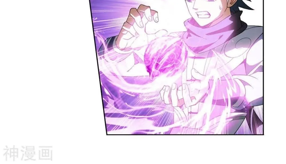 Battle Through the Heavens (Colored) Chapter 323 page 36 - 