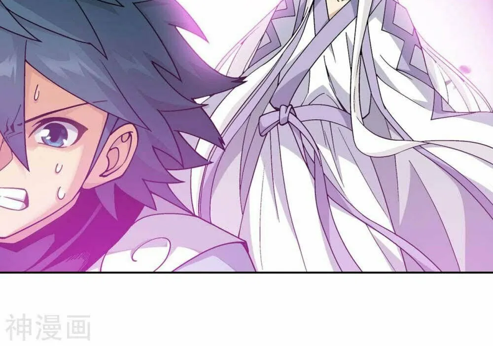 Battle Through the Heavens (Colored) Chapter 323 page 44 - 