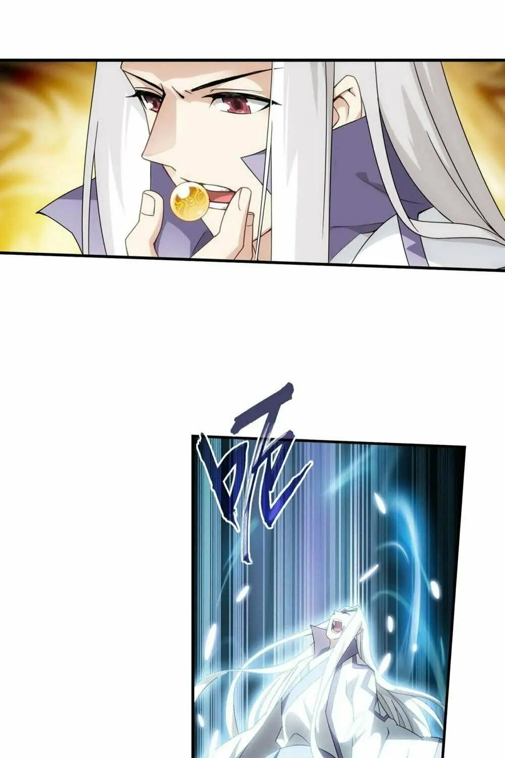 Battle Through the Heavens (Colored) Chapter 323 page 45 - 