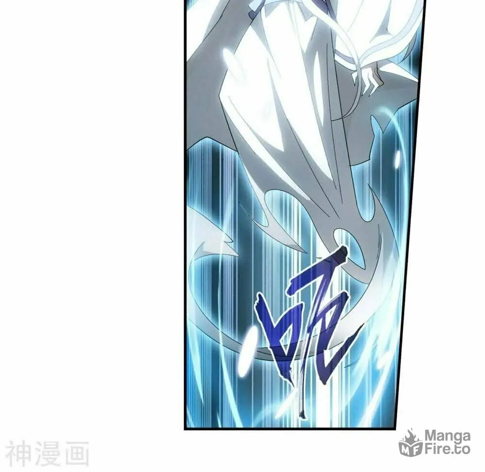 Battle Through the Heavens (Colored) Chapter 323 page 46 - 
