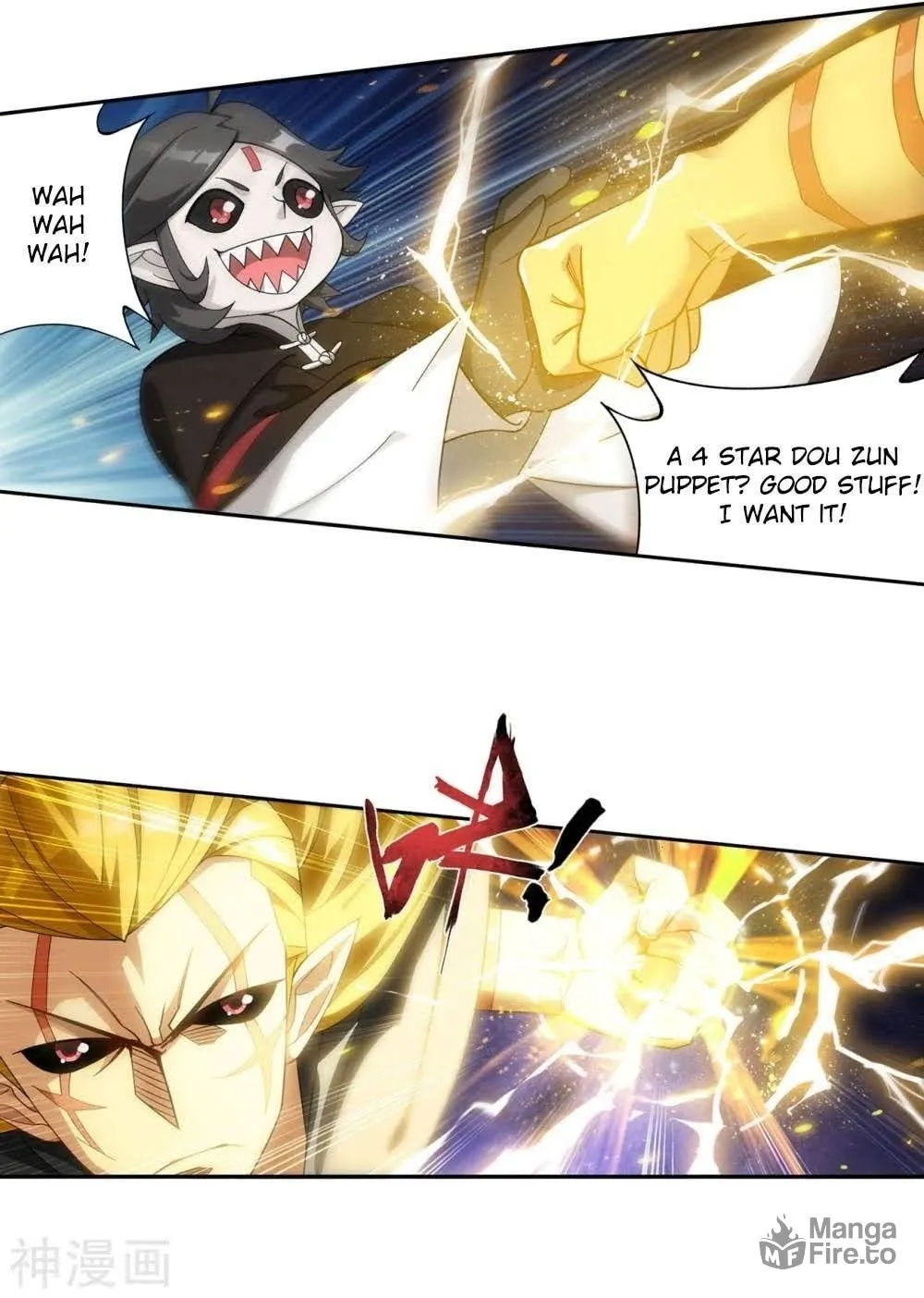 Battle Through the Heavens (Colored) Chapter 323 page 77 - 