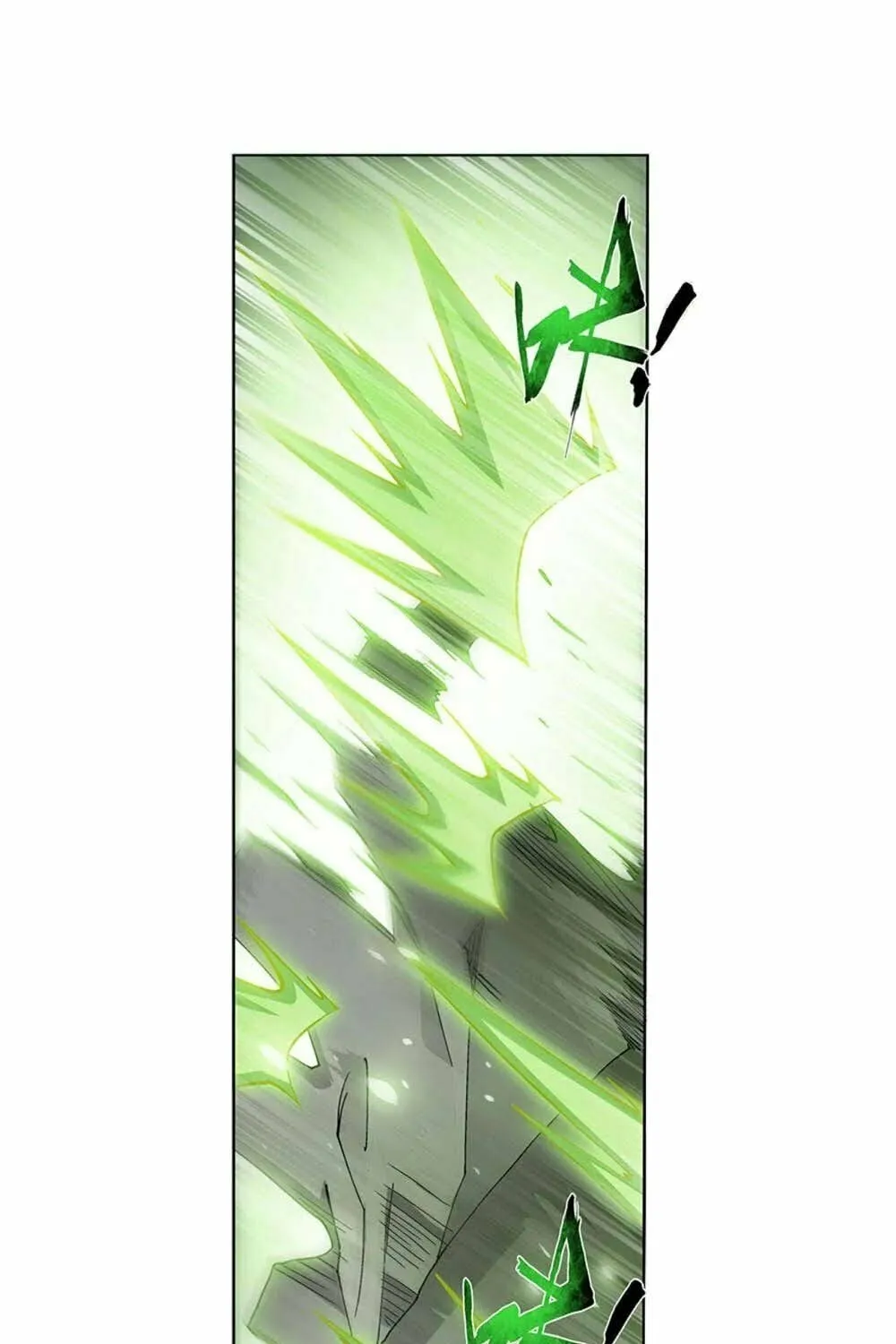 Battle Through the Heavens (Colored) Chapter 323 page 87 - 