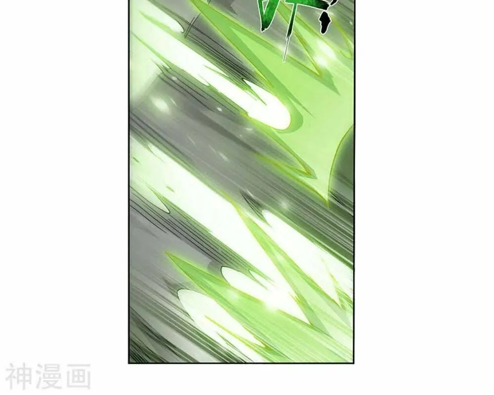 Battle Through the Heavens (Colored) Chapter 323 page 88 - 