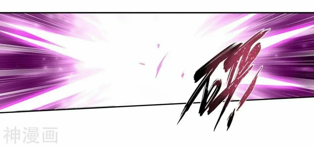 Battle Through the Heavens (Colored) Chapter 323 page 90 - 