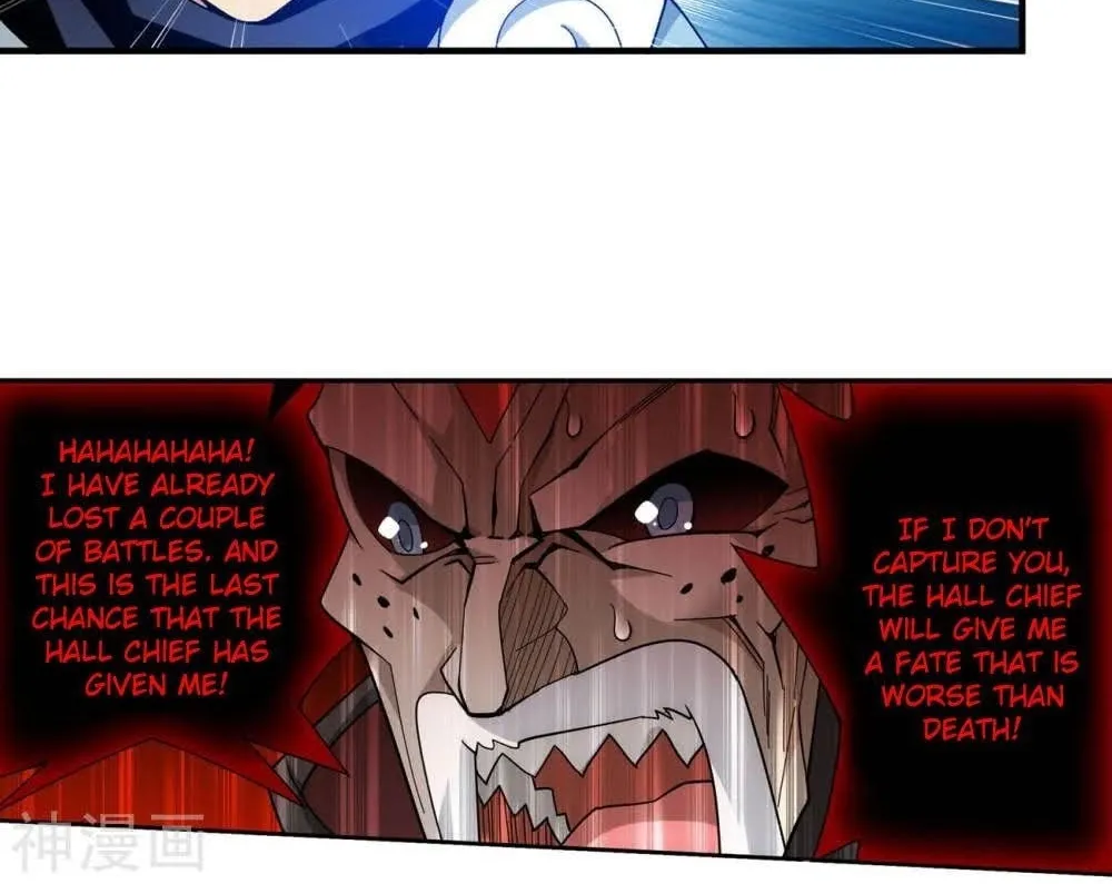 Battle Through the Heavens (Colored) Chapter 323 page 94 - 