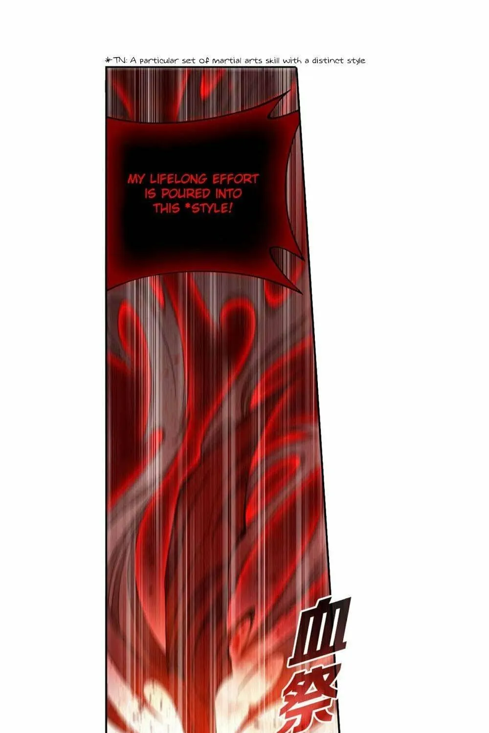 Battle Through the Heavens (Colored) Chapter 323 page 97 - 
