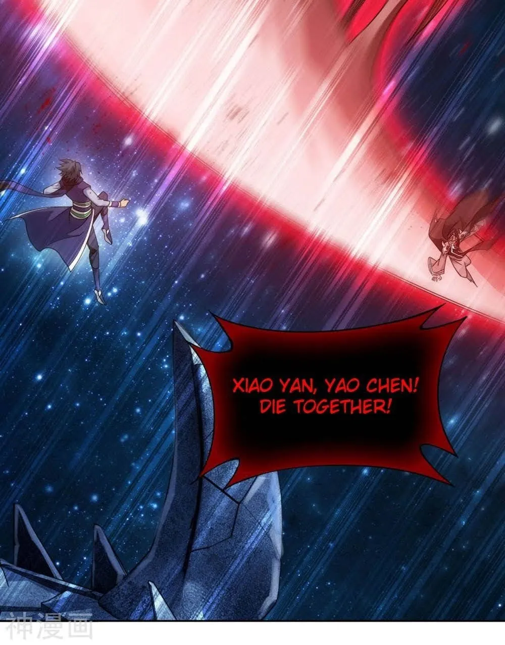 Battle Through the Heavens (Colored) Chapter 323 page 100 - 