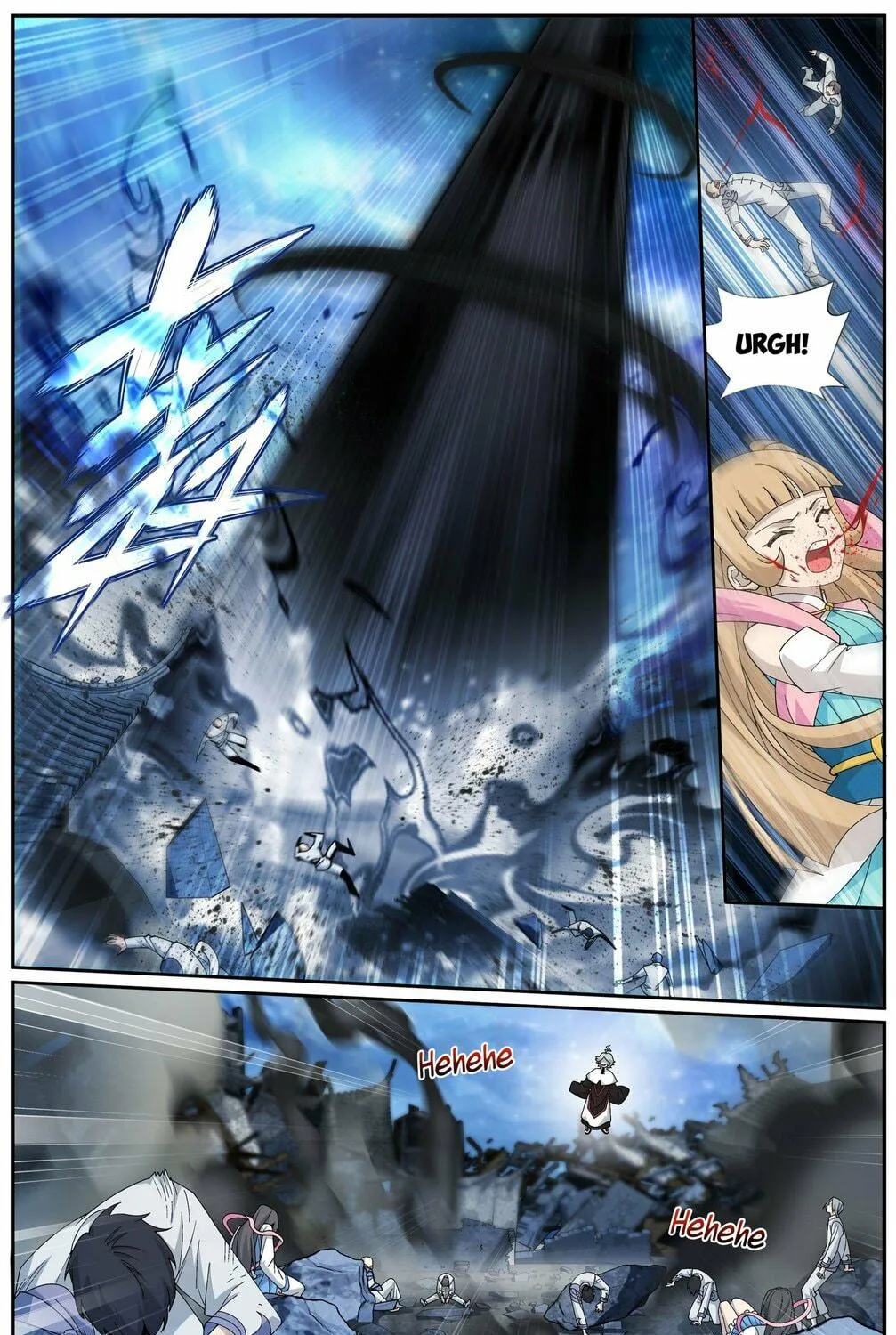 Battle Through the Heavens (Colored) Chapter 324 page 13 - 