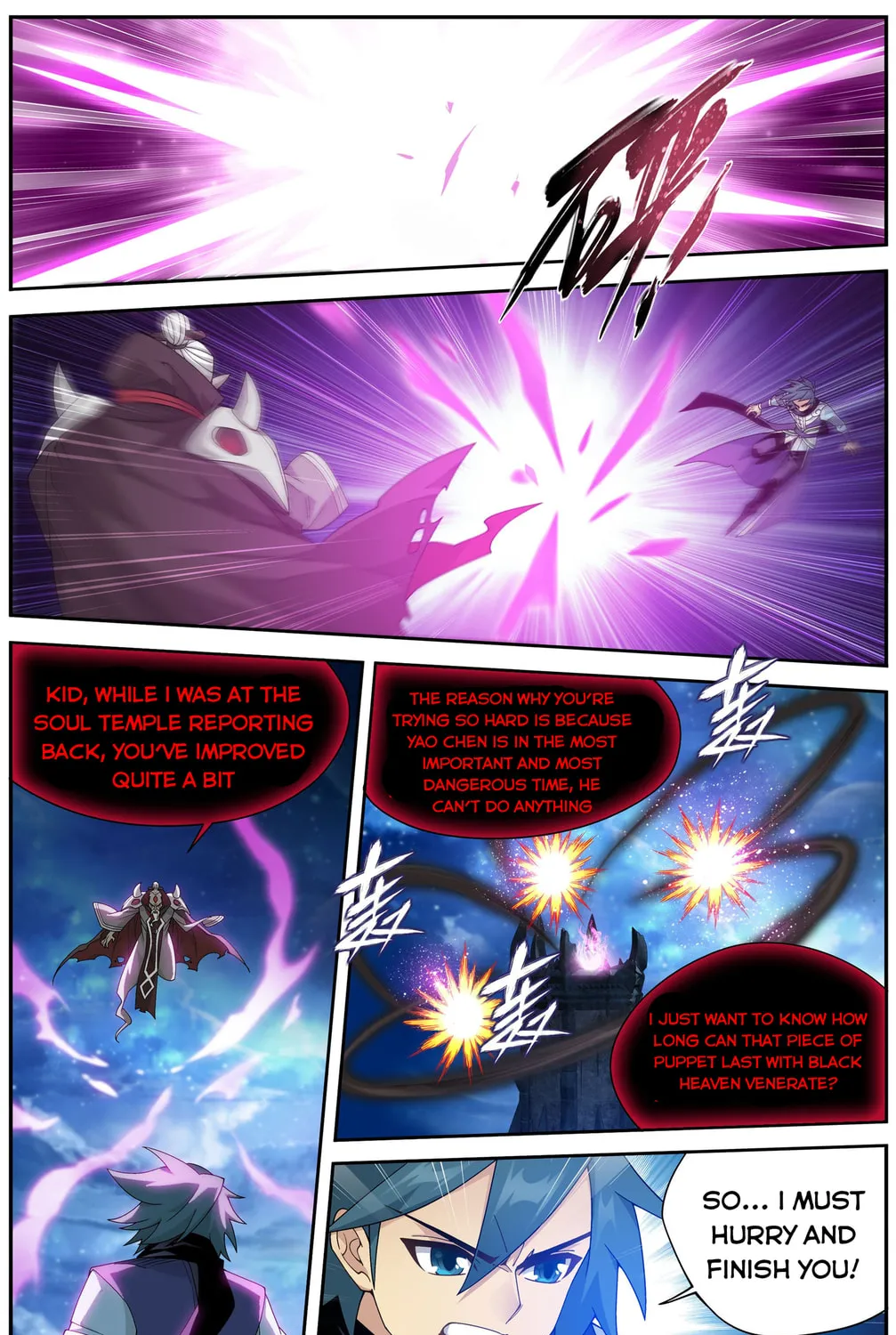 Battle Through the Heavens (Colored) Chapter 324 page 23 - 