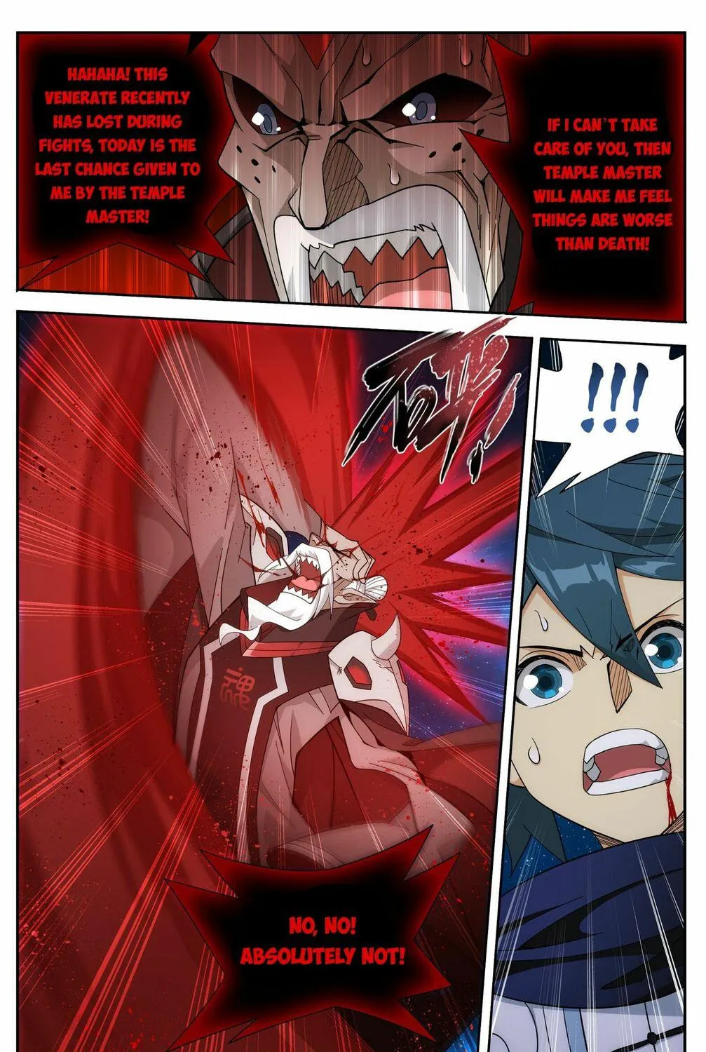 Battle Through the Heavens (Colored) Chapter 324 page 25 - 
