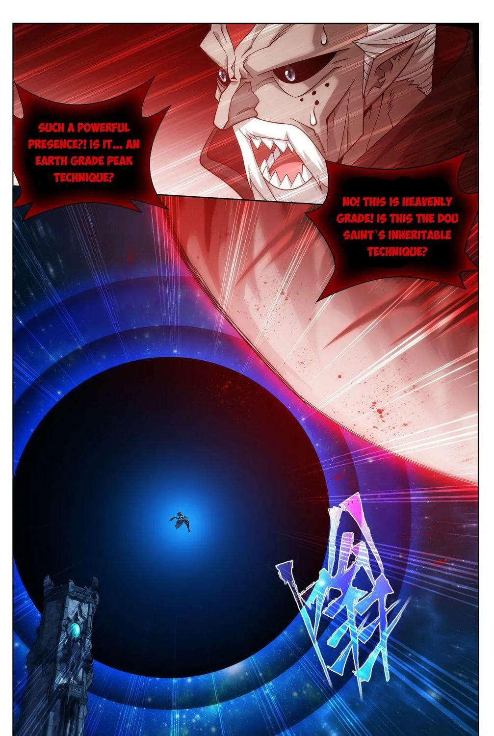 Battle Through the Heavens (Colored) Chapter 324 page 31 - 