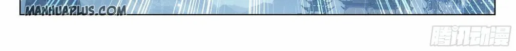 Battle Through the Heavens (Colored) Chapter 324 page 40 - 