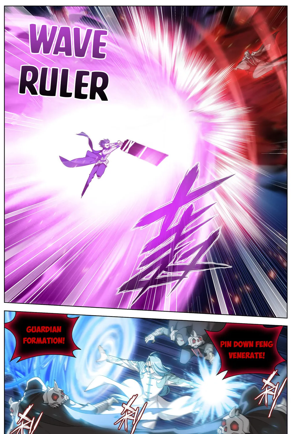 Battle Through the Heavens (Colored) Chapter 324 page 5 - 