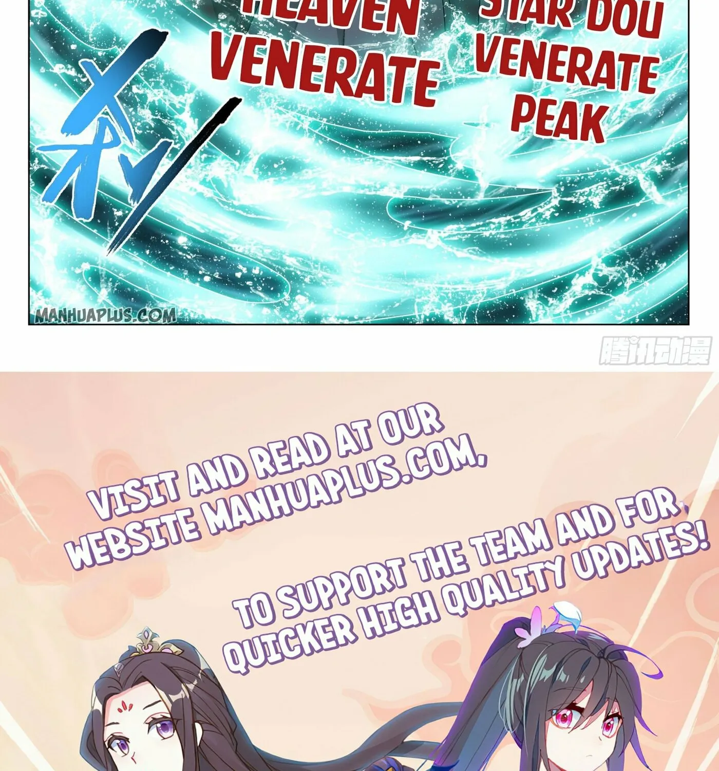 Battle Through the Heavens (Colored) Chapter 324 page 44 - 