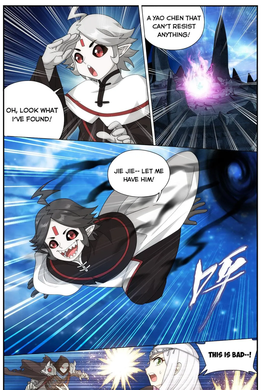 Battle Through the Heavens (Colored) Chapter 324 page 7 - 