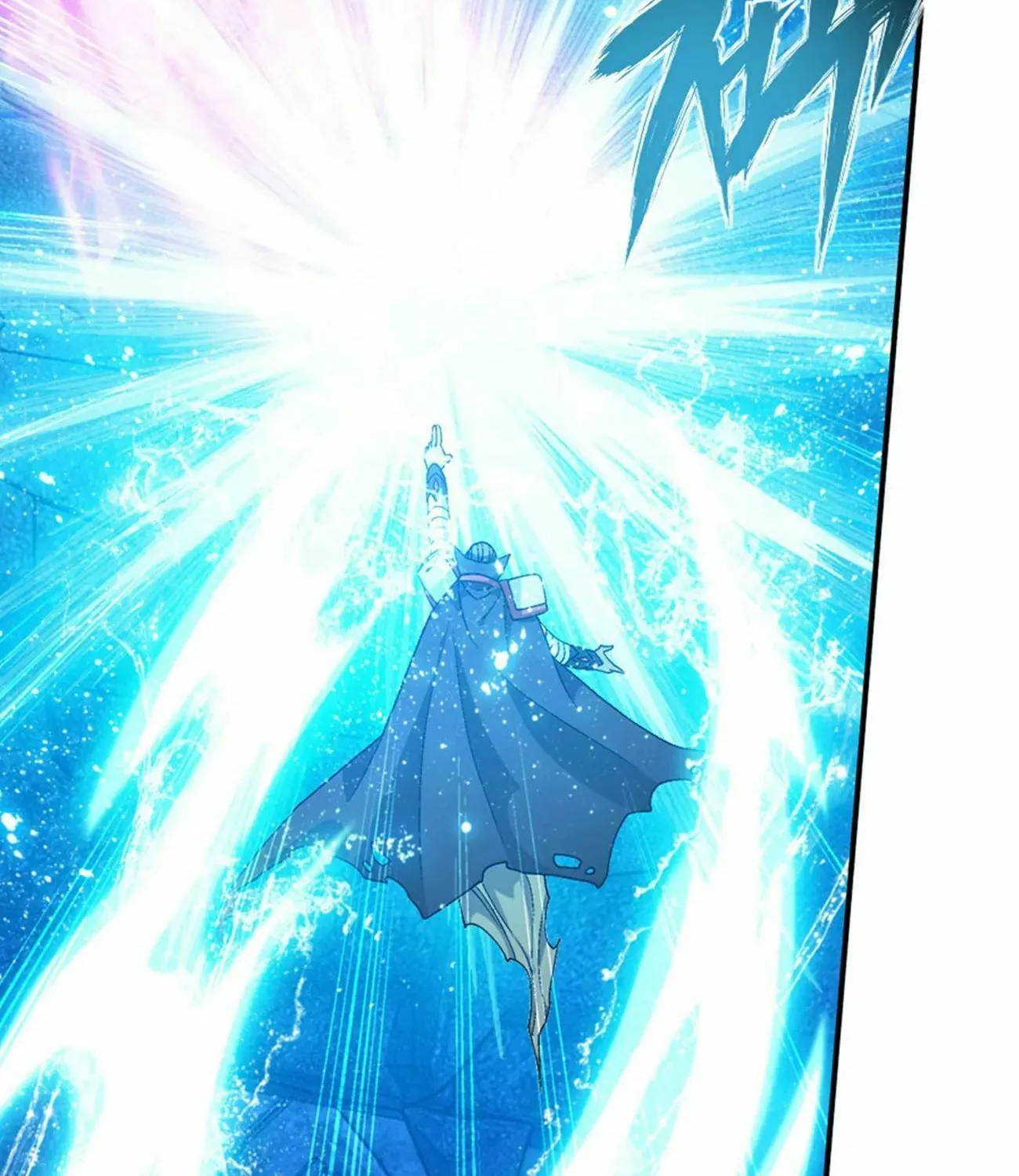 Battle Through the Heavens (Colored) Chapter 325 page 11 - 
