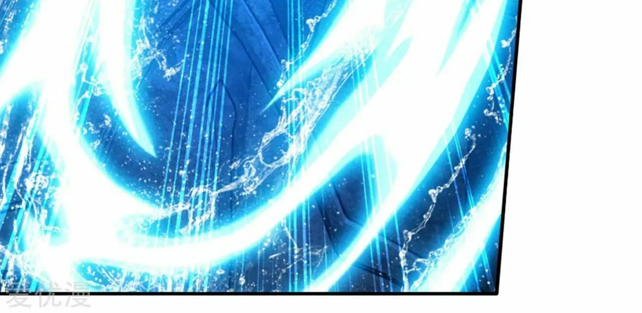 Battle Through the Heavens (Colored) Chapter 325 page 12 - 