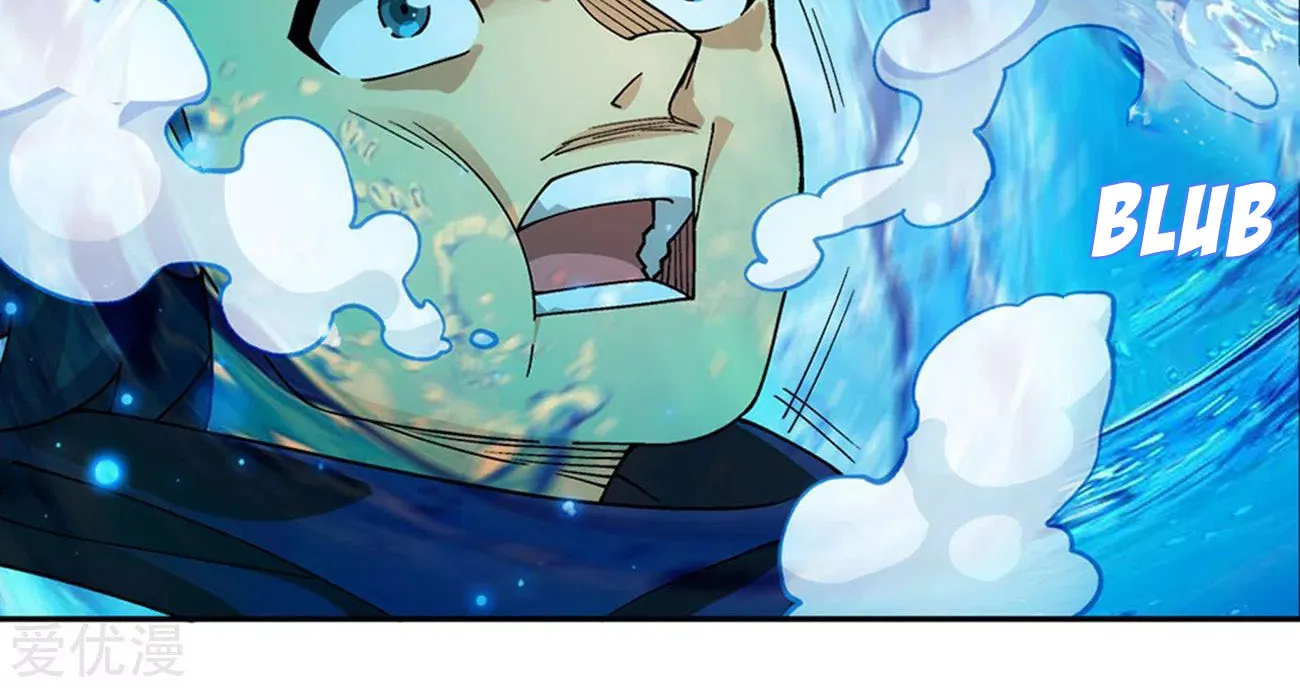 Battle Through the Heavens (Colored) Chapter 325 page 15 - 