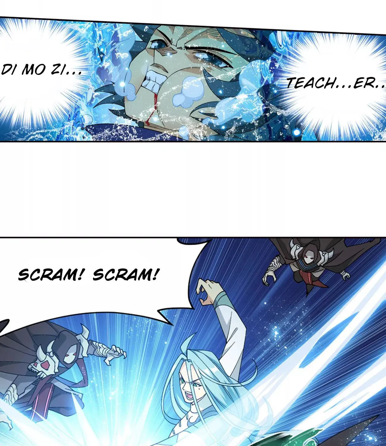 Battle Through the Heavens (Colored) Chapter 325 page 17 - 