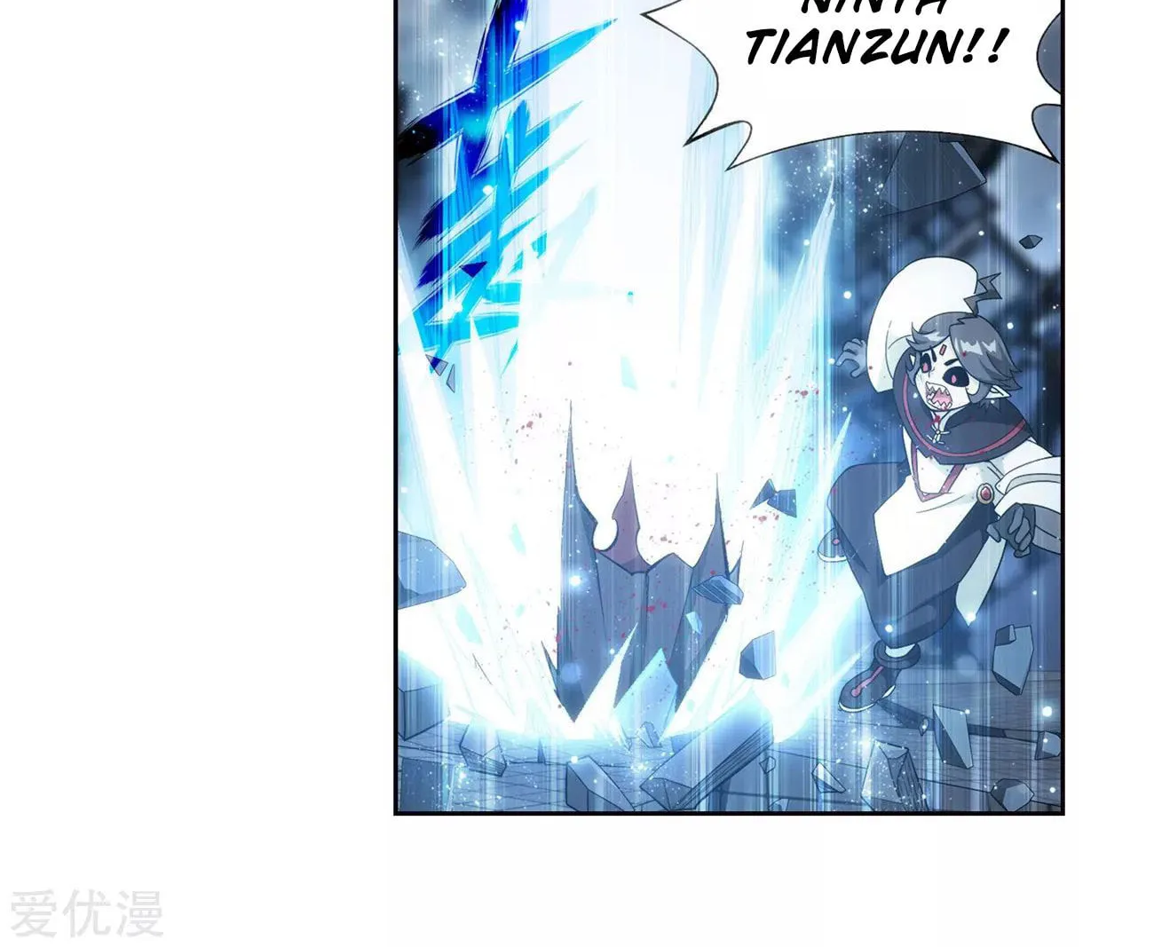 Battle Through the Heavens (Colored) Chapter 325 page 32 - 