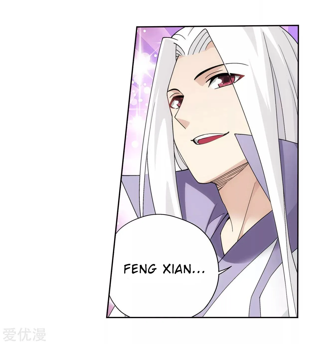Battle Through the Heavens (Colored) Chapter 325 page 40 - 